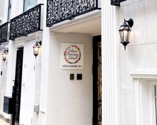 sakura保育園六本木