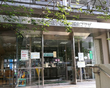 その他 港区立赤坂子ども中高生プラザ