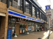 ローソン 那の川店