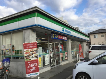 ファミリーマート 千葉花園店の画像1