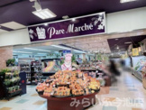 パレマルシェ 池下店
