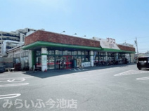 ナフコトミダ春岡店