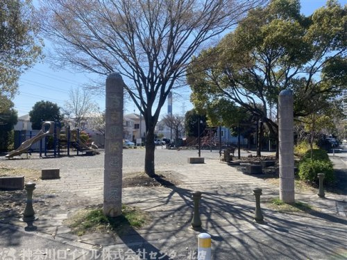 長坂ささのは公園