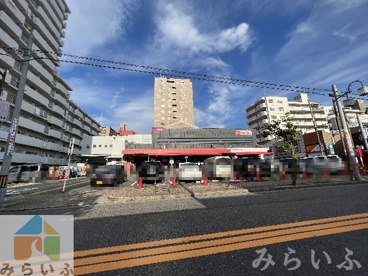 マックスバリュ 代官店の画像1