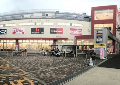 マックスバリュ 川原店の画像1