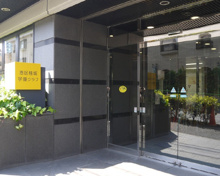 その他 桂坂学童クラブ