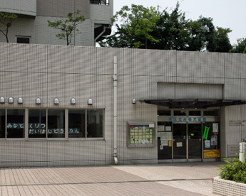 台場児童館の画像1