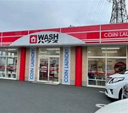 WASHハウス 嘉麻稲築店