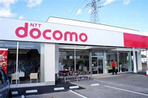 ドコモショップ 鴨生店