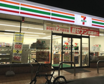 セブンイレブン 宇都宮岡本中央店の画像1