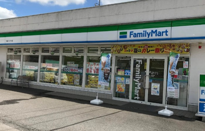 ファミリーマート 矢板インター店の画像1