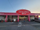 ザ・ダイソー DAISO 彦根国道店の画像