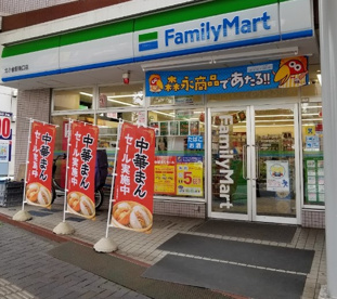 ファミリーマート 北小金駅南口店の画像1