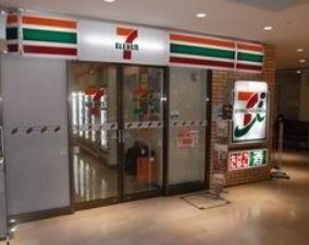 セブンイレブン アトレ取手店の画像1