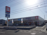 ウエルシア深谷上野台2号店