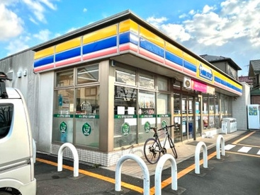 ミニストップ 鶴ヶ島脚折4丁目店の画像1