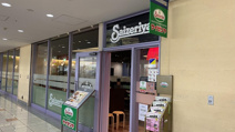 サイゼリヤ 金町駅前店