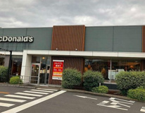 マクドナルド 日高下鹿山店