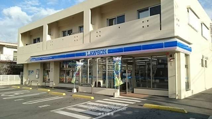 ローソン　糸満照屋の画像1