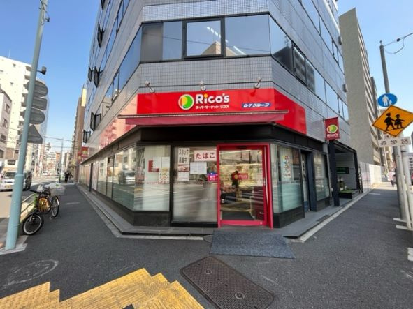 リコス　入船三丁目店