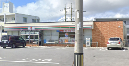 セブンイレブン　八重瀬東風平店の画像1