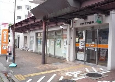 東淀川東中島郵便局の画像1