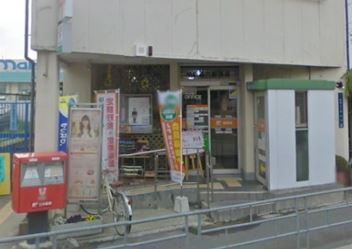 旭新森六郵便局の画像1