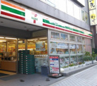 セブンイレブン　横浜日吉本中央通り店