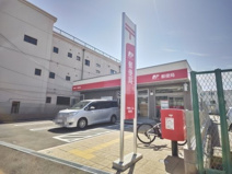 四條畷二丁通郵便局