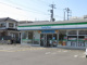 ファミリーマート川越岸町三丁目店の画像