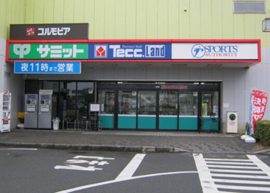 サミットストア 府中西原店の画像1