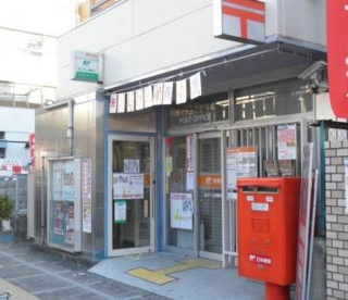 淀川十三東郵便局の画像1