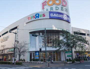 フードガーデン新座店の画像1