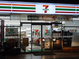 セブンイレブン 稲築郵便局前店