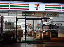 セブンイレブン 稲築郵便局前店