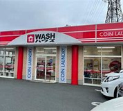 WASHハウス 飯塚上三緒店