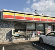 デイリーヤマザキ 飯塚伊岐須店