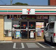 セブンイレブン 飯塚伊岐須店