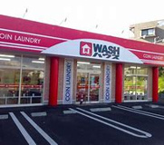 WASHハウス 飯塚横田店