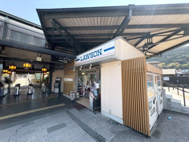 ローソン HB阪急嵐山店の画像1