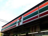 セブンイレブン箱根宮城野店