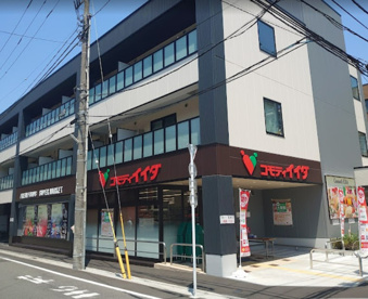 コモディイイダ 高島平店の画像1
