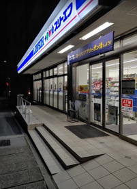 ローソン・スリーエフ 東川口二丁目店の画像1
