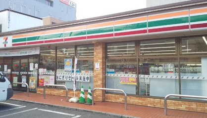 セブンイレブン 吉川駅北口店の画像1