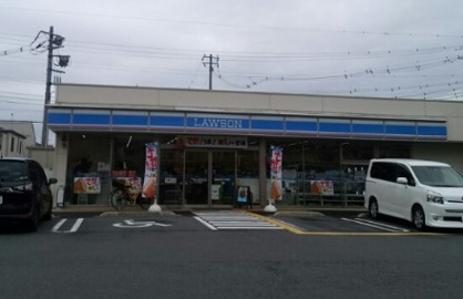 ローソン 吉川美南店の画像1