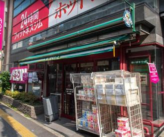 まいばすけっと 板橋本町駅前店の画像1