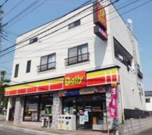 デイリーヤマザキ 真間店の画像1