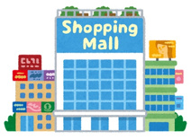 Ario(アリオ) 加古川店