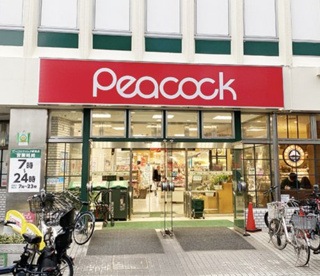 ザ・ダイソー 経堂店の画像1