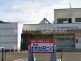 島田掛川信用金庫向谷支店